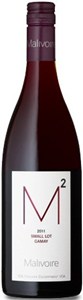 Malivoire Small Lot Gamay 2009